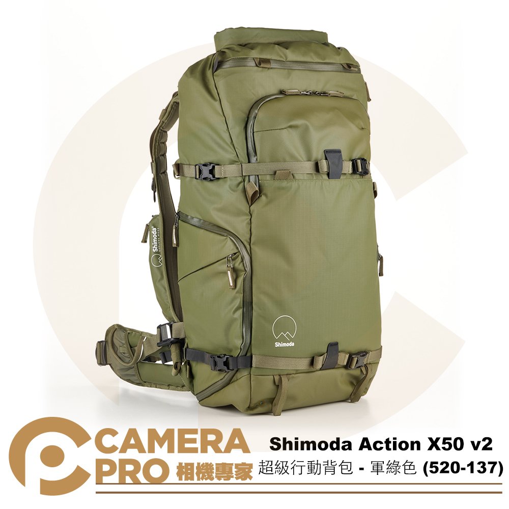 ◎相機專家◎ Shimoda Action X50 v2 超級行動背包 二代 軍綠色 含雨套 520-137 公司貨