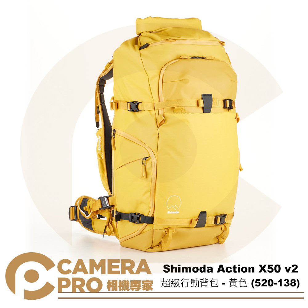◎相機專家◎ Shimoda Action X50 v2 超級行動背包 二代 黃色 含雨套 520-138 公司貨