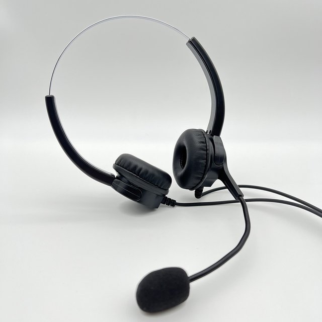 【中晉網路】ISDK-26 聯盟LINEMEX 電話總機 雙耳耳機麥克風 含調音靜音 數位話機 水晶頭 免轉接線