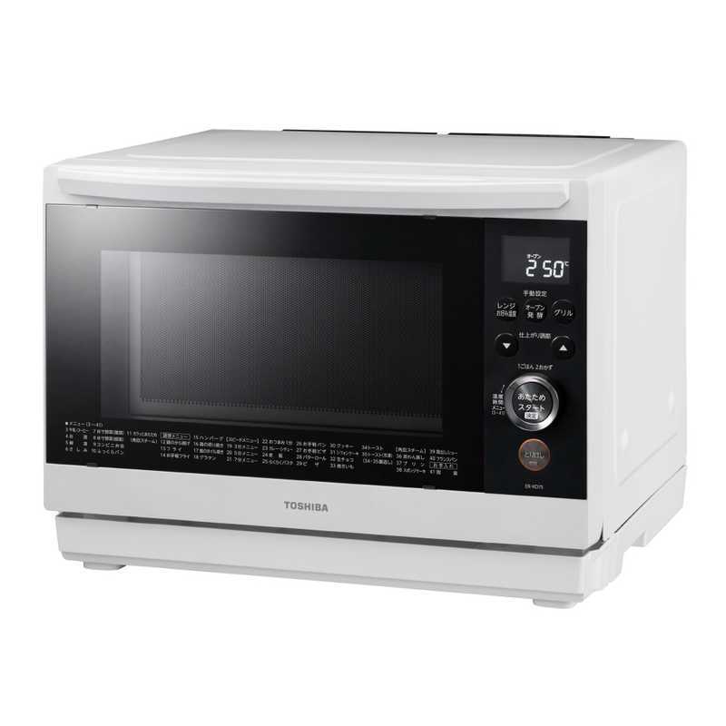 (白色) TOSHIBA 東芝 ER-XD75 蒸氣 水波爐 26L 石窯 微波 烤箱 日本公司貨