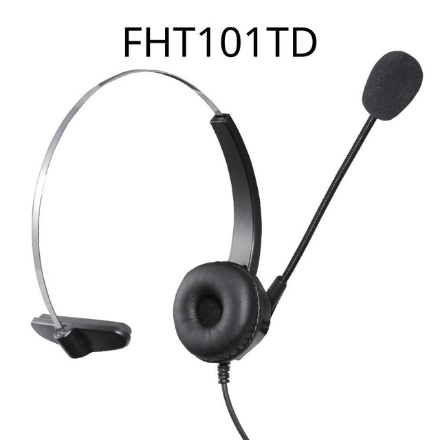 【中晉網路】FHT300降噪 TONNET通航總機 TD8315D電話機專用電話耳機 另有其他電話總機系統話機型號