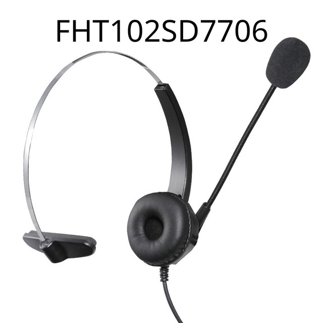 【中晉網路】 Ericsson易利信 TransTEL傳康 TECOM東訊 電話機專用頭戴式電話耳機麥克風
