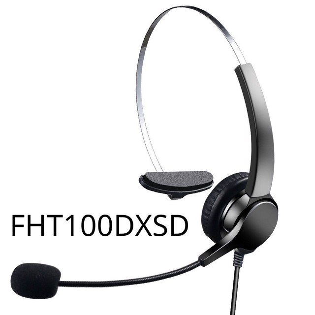 【中晉網路】東訊TECOM數位總機 DX9 SD7 話機專用頭戴式 有線耳機麥克風 耳罩式耳麥 立即訂購當日出貨(880元)