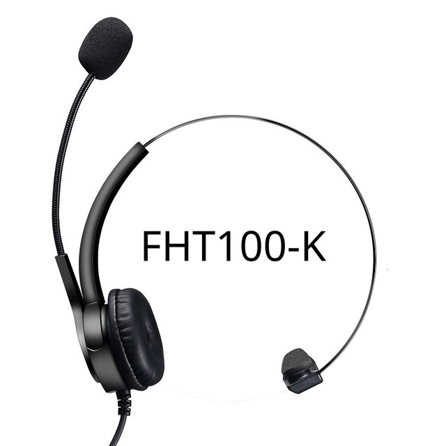 【中晉網路】FHT100 耳罩式耳機麥克風 國洋話機K761 K361 K362 K762 K732 K311專用耳麥