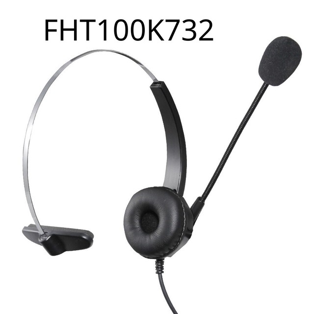 【中晉網路】國洋 K311 K361 K362 K762 K732 K761 降噪單耳電話耳機麥克風