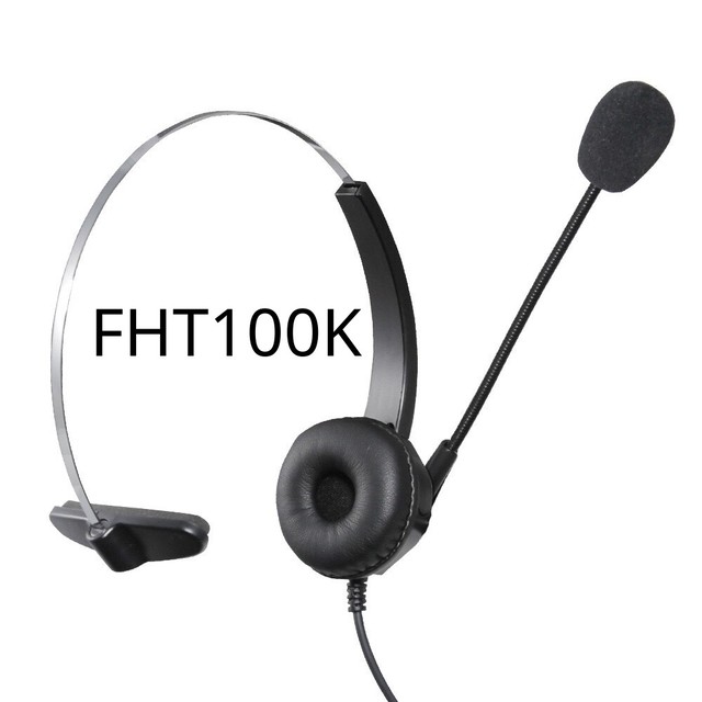 【中晉網路】FHT100K 客服耳麥 國洋電話耳機麥克風 K761 K361 K362 K732 K762 單耳耳麥