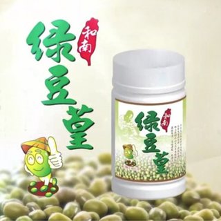 和南 綠豆葟/綠豆篁 祖傳天然配方(150g/罐)