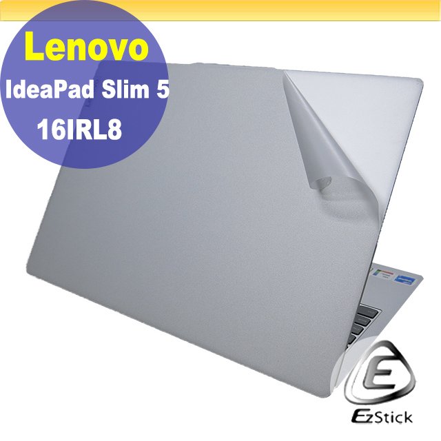 【Ezstick】Lenovo IdeaPad Slim 5 16IRL8 二代透氣機身保護貼 DIY 包膜