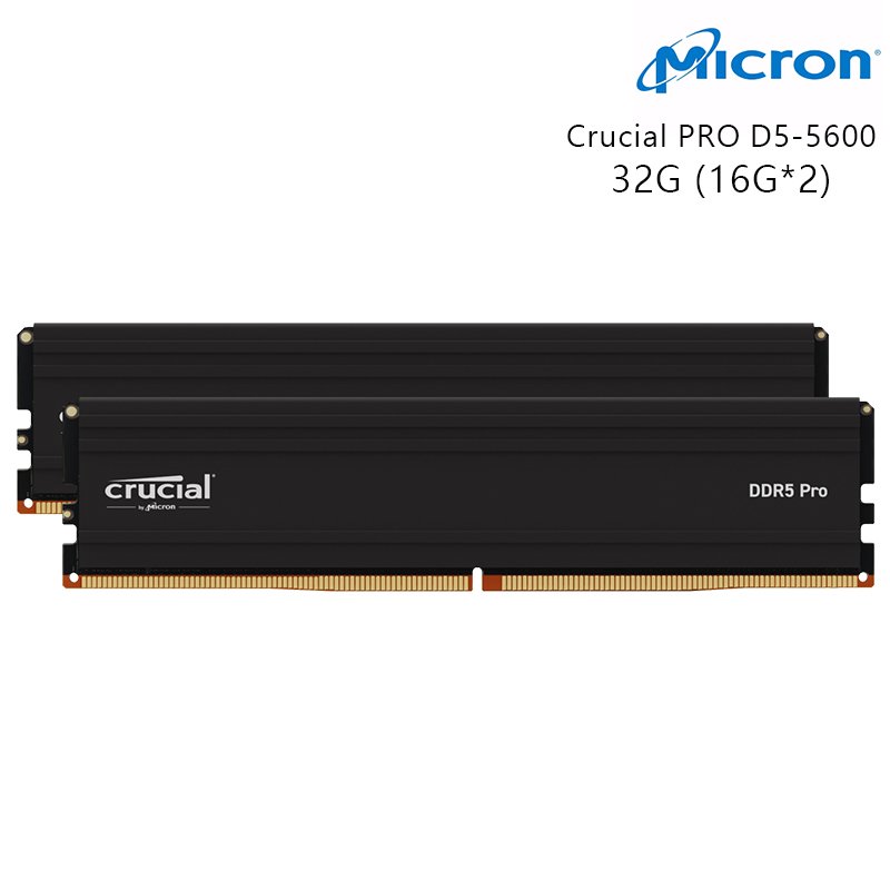 MICRON 美光 Crucial PRO DDR5 5600 32G (16G*2) 雙通道 RAM 桌上型記憶體 CP2K16G56C46U5