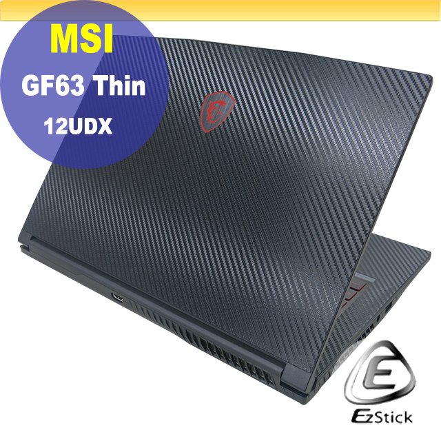 【Ezstick】MSI Thin GF63 12UDX 黑色卡夢膜機身貼 DIY包膜