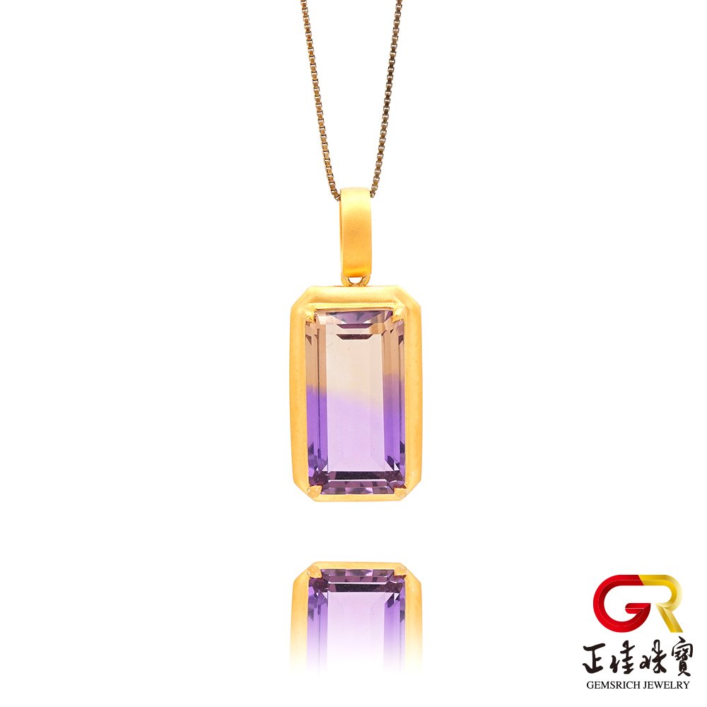 【正佳珠寶】紫黃晶 頂級雙色 3.1g 方形切割 寶石級紫黃晶吊墜
