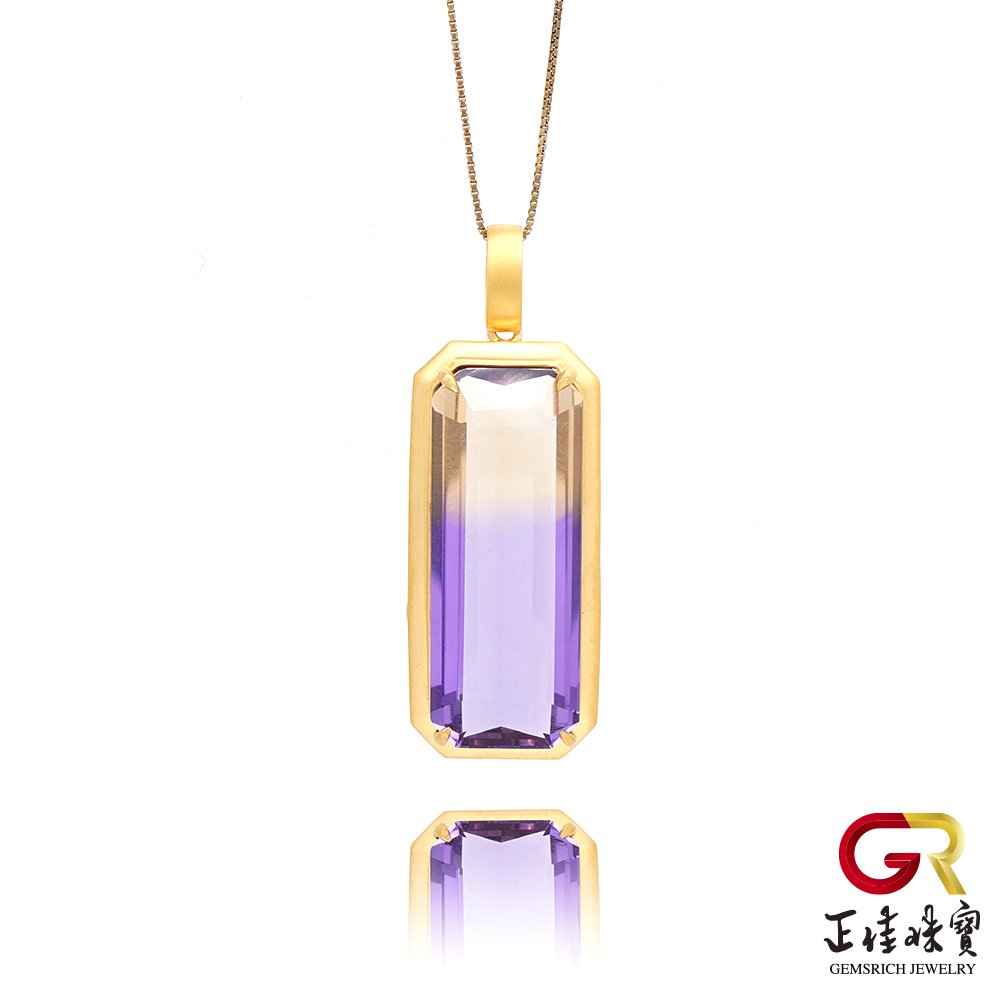 【正佳珠寶】紫黃晶 頂級雙色 5.4g 方形切割 寶石級紫黃晶吊墜