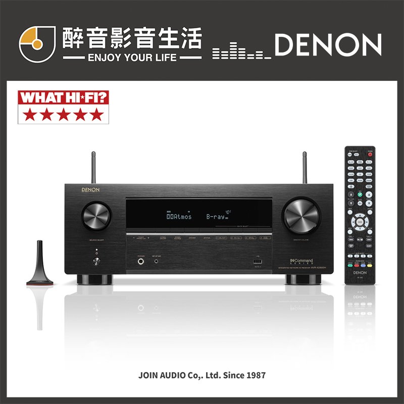 【醉音影音生活】日本 Denon AVR-X2800H 7.2聲道8K AV環繞擴大機.台灣公司貨