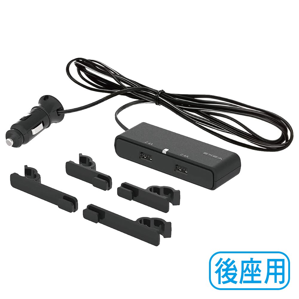 【旭益汽車百貨】SEIKO 後座USB電源供應器 EM-172