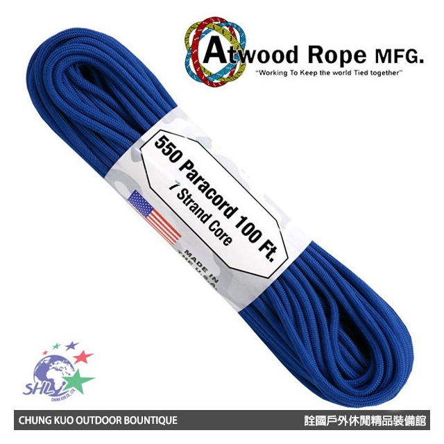 【詮國】Atwood Rope 美國專業傘繩 皇家藍傘兵繩 / 100呎 / S26-ROYAL