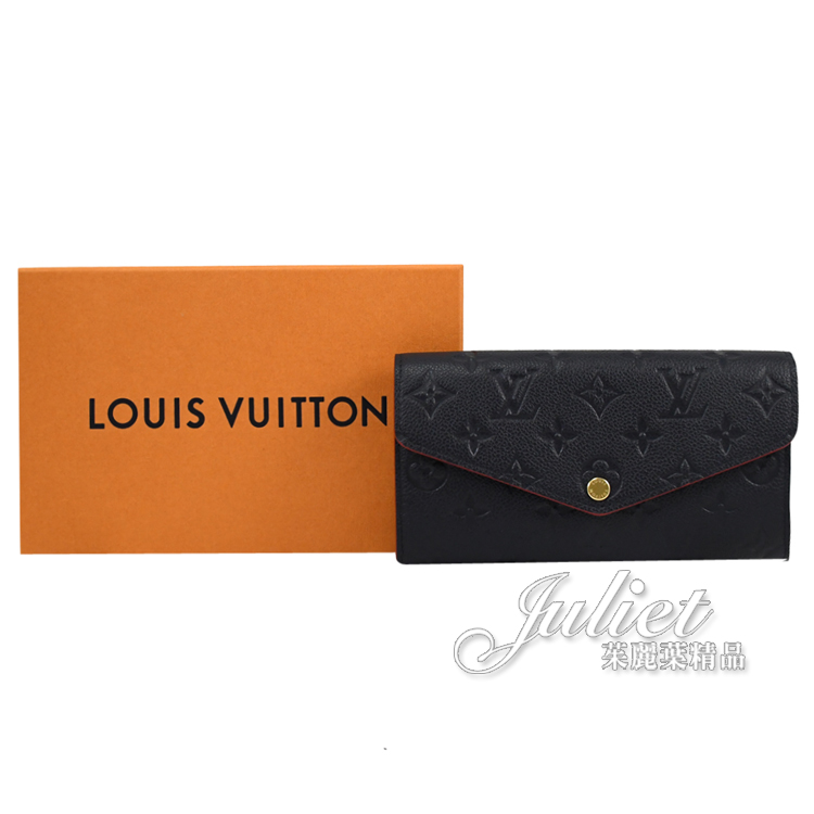 Louis Vuitton golden chain shoulder strap Steel ref.378489 - Joli Closet