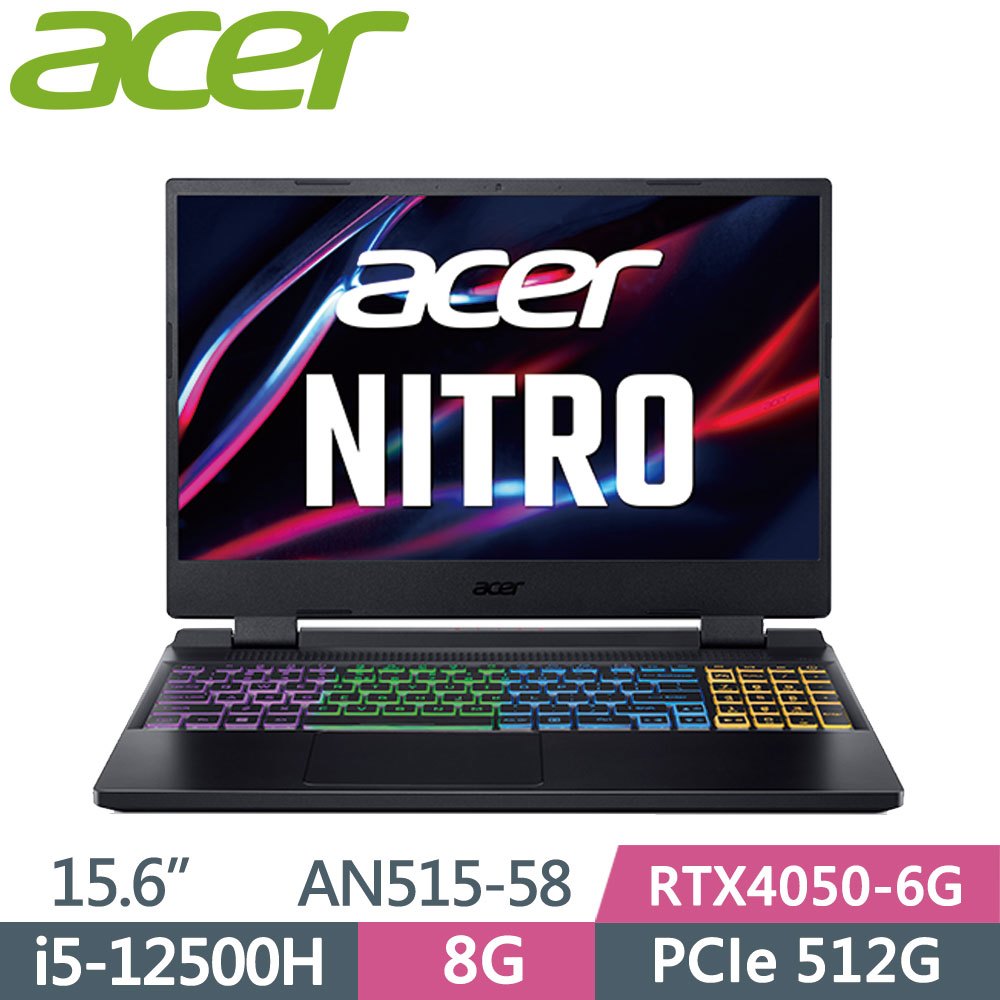 【hd數位3c】Acer AN515-58-56TV〈黑〉i5-12500H/8G/512G/RTX4050-6G【144Hz】【下標前請先詢問 有無庫存】