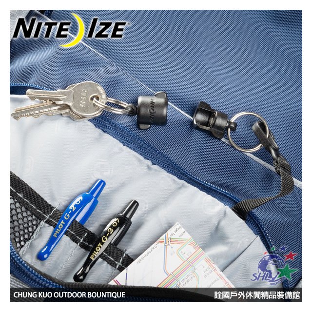 Nite Ize Keyring 360 Magnetic Quick Connector