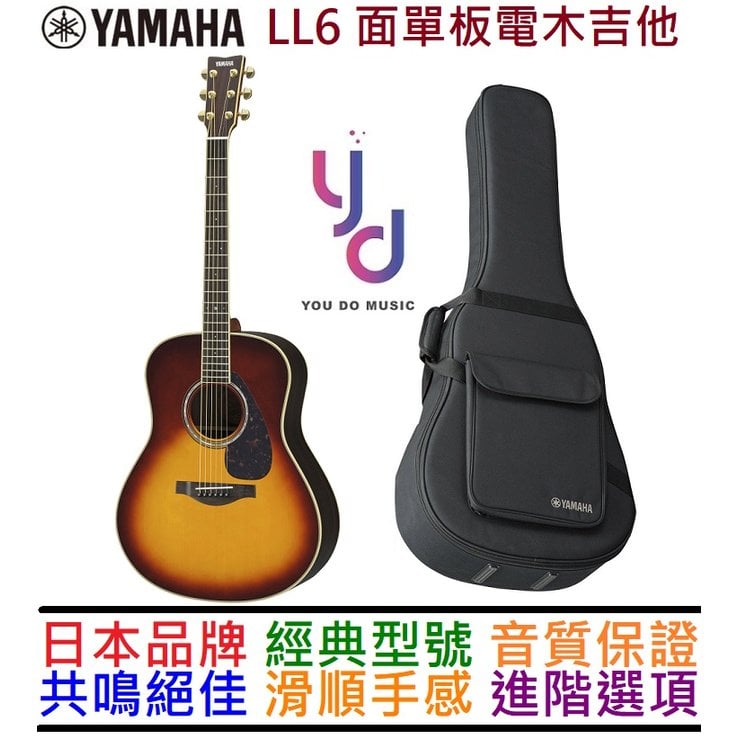 美品・保証書付】YAMAHA ll6-