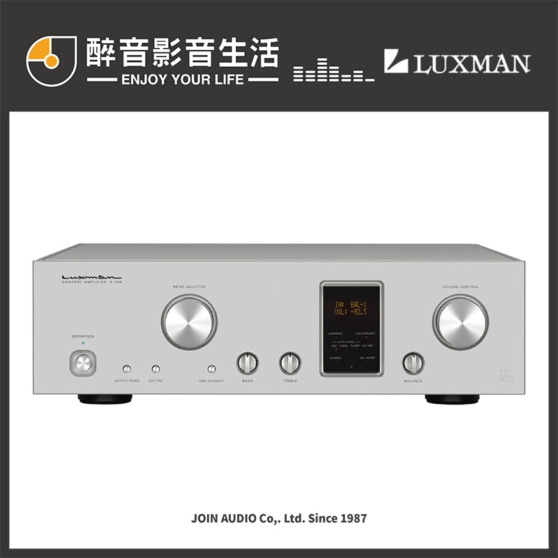 【醉音影音生活】日本Luxman C-10X 旗艦前級擴大機.台灣公司貨- 醉