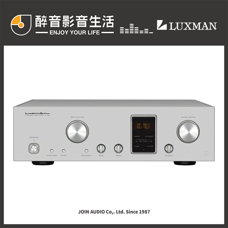 【醉音影音生活】日本 Luxman C-10X 旗艦前級擴大機.台灣公司貨