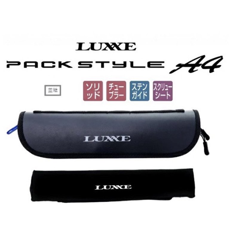 がまかつ ラグゼ パックスタイル STYLE LUXXE A4 PACK S54UL-solid