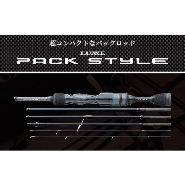 ◎百有釣具◎GAMAKATSU LUXXE PACK STYLE  百有釣具｜PChome商店街