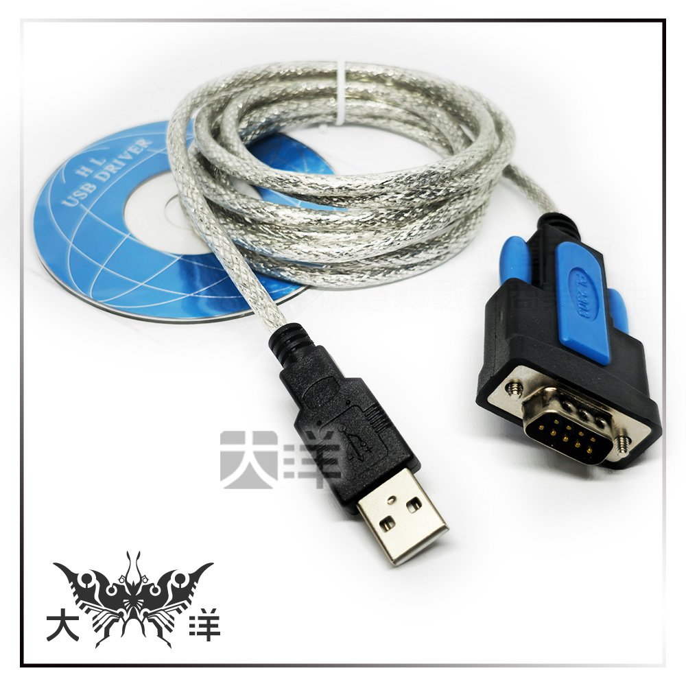 ◤大洋國際電子◢ i-gota USB 2.0 轉 RS232 9pin 傳輸線 1.8M/1.8米/1.8公尺 L00815-CW