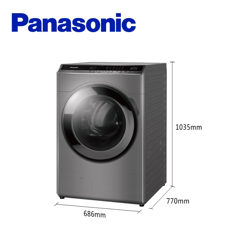 Panasonic 國際牌 NA-V190MDH 19公斤 變頻溫水洗脫烘滾筒洗衣機