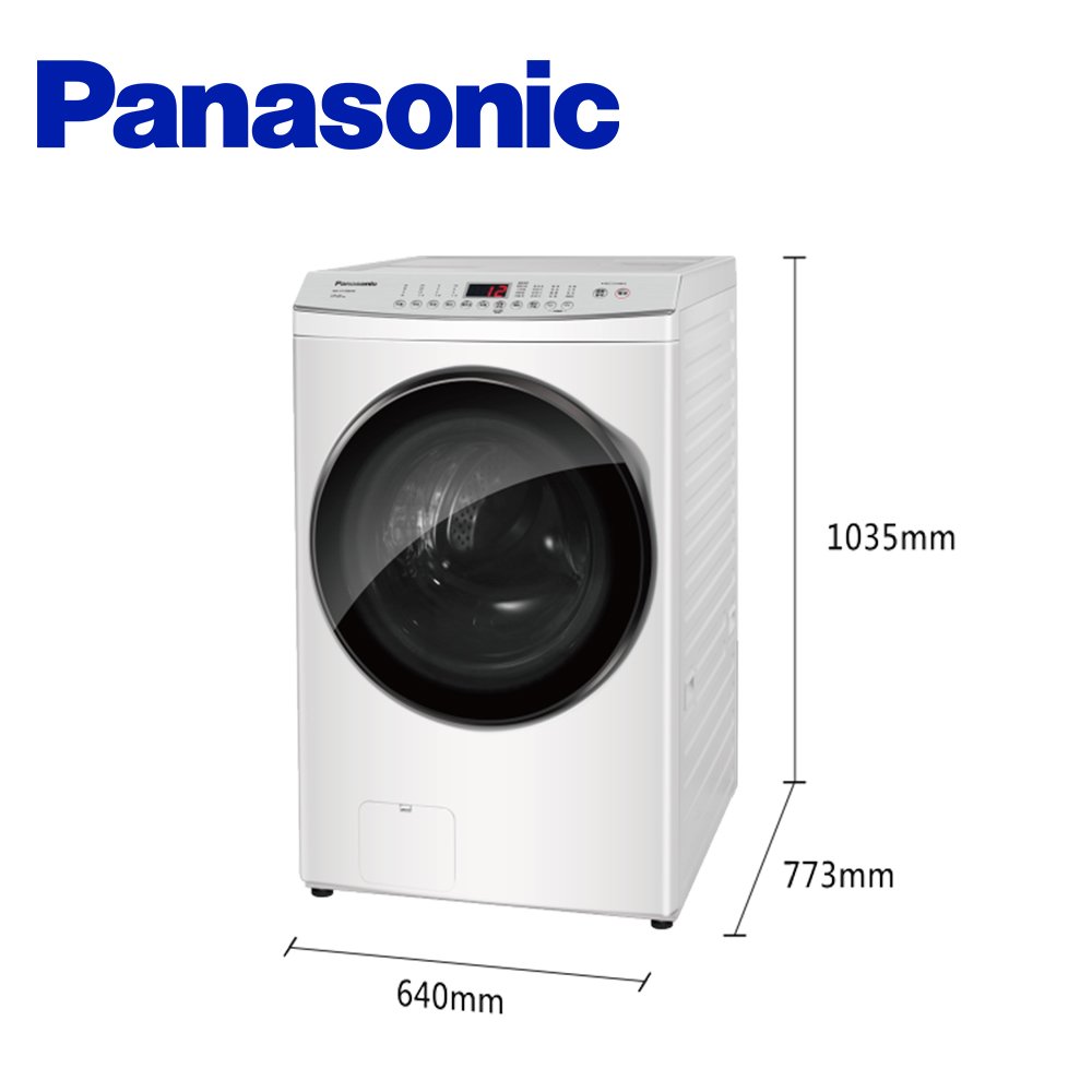 Panasonic 國際牌 NA-V160MW 16公斤 洗脫滾筒洗衣機