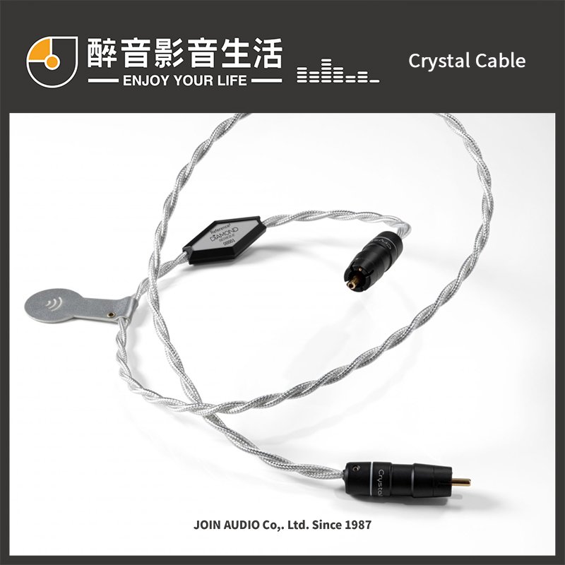【醉音影音生活】荷蘭 Crystal Cable Reference2 Diamond (1m) RCA/XLR訊號線.台灣公司貨