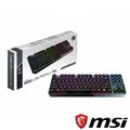 MSI Vigor GK50 Low Profile TKL 電競鍵盤