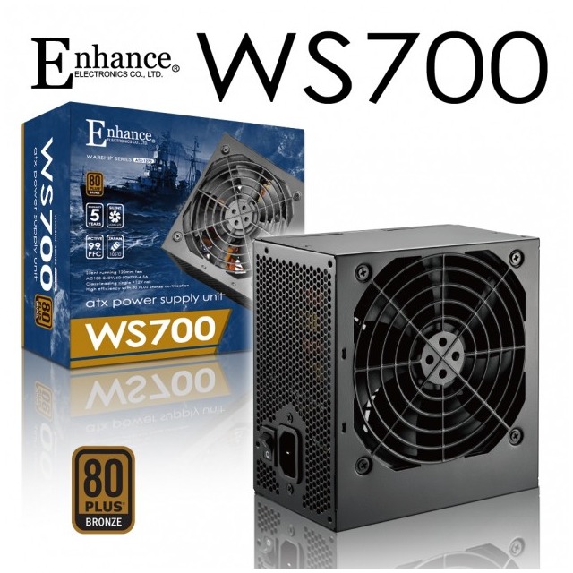 [ 總騏科技 B18 ] Enhance WS700 700W 電源供應器 (80Plus銅牌) 五年保固