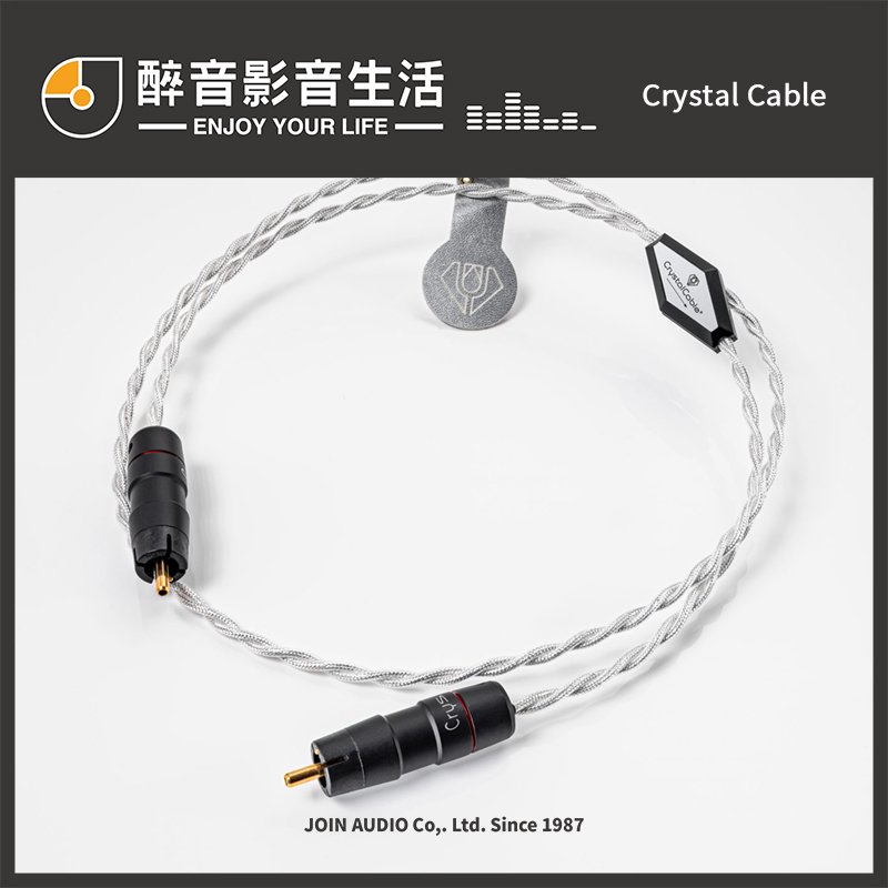 【醉音影音生活】荷蘭 Crystal Cable Ultra2 Diamond (1.5m) RCA/XLR訊號線.台灣公司貨