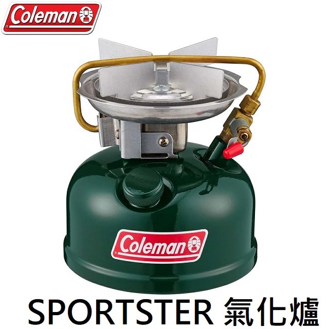 [ Coleman ] 2022 SPORTSTER 氣化爐 / 2168577 508汽化爐 / CM-28577