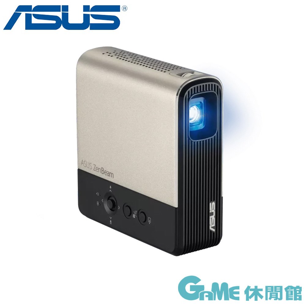 【領卷折100】ASUS 華碩 ZenBeam E2 無線微型行動投影機【現貨】【GAME休閒館】