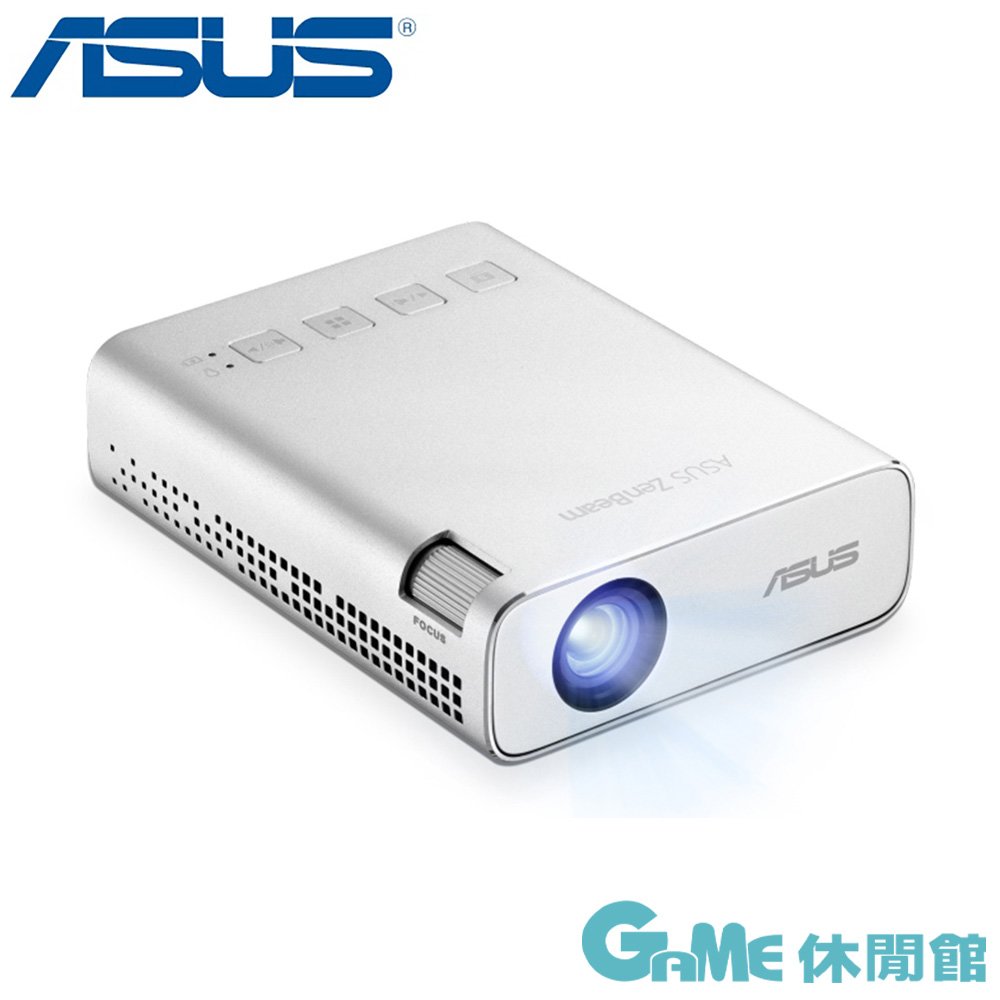 【領卷折100】ASUS 華碩 ZenBeam E1R LED 微型投影機【現貨】【GAME休閒館】