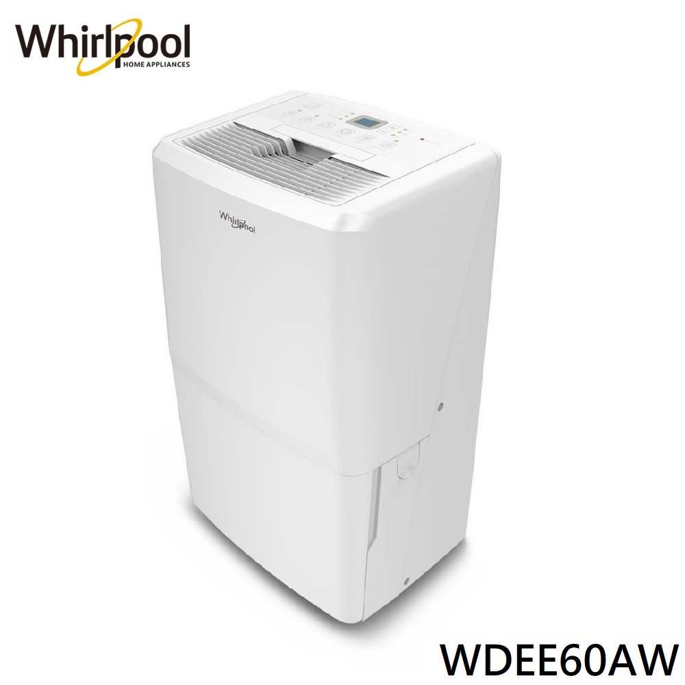 【Whirlpool惠而浦】26.5L大容量清淨節能除濕機 WDEE60AW 多動向滾輪可水洗奈米銀離子濾網