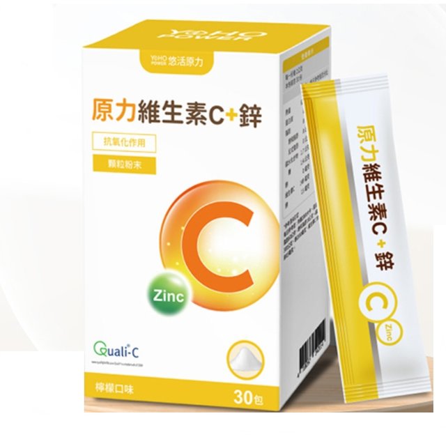 悠活原力-原力維生素C+鋅粉包30入【美十樂藥妝保健】