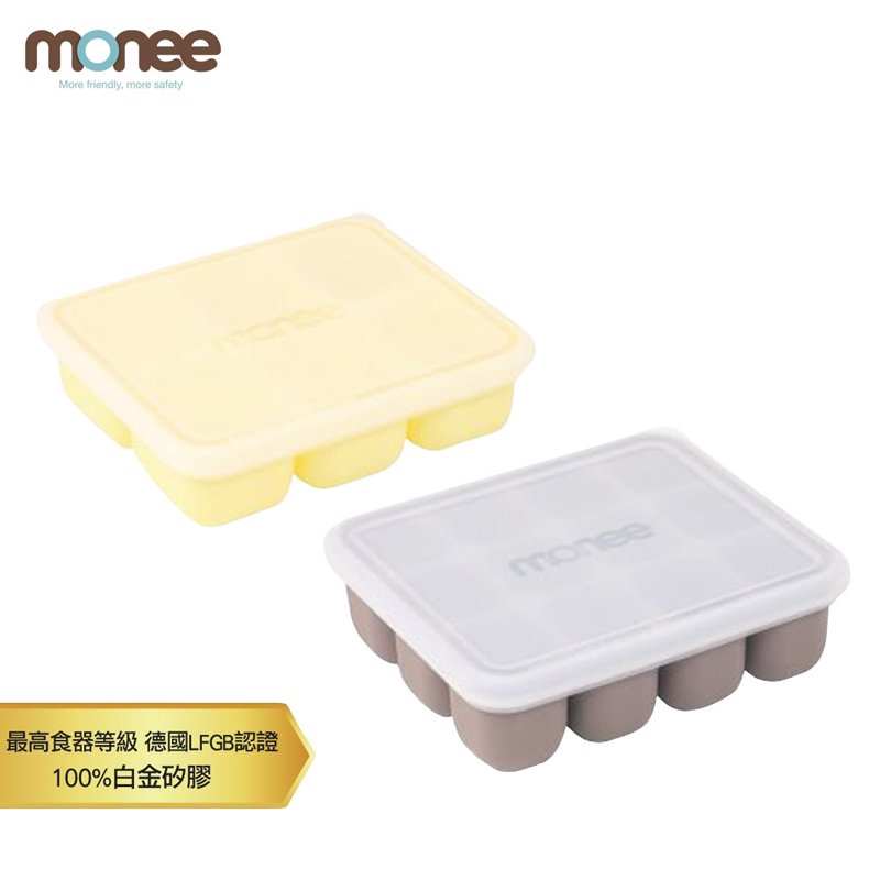 韓國 monee 100%白金矽膠專利雙鎖密封副食品分裝盒 (30ml/60ml)