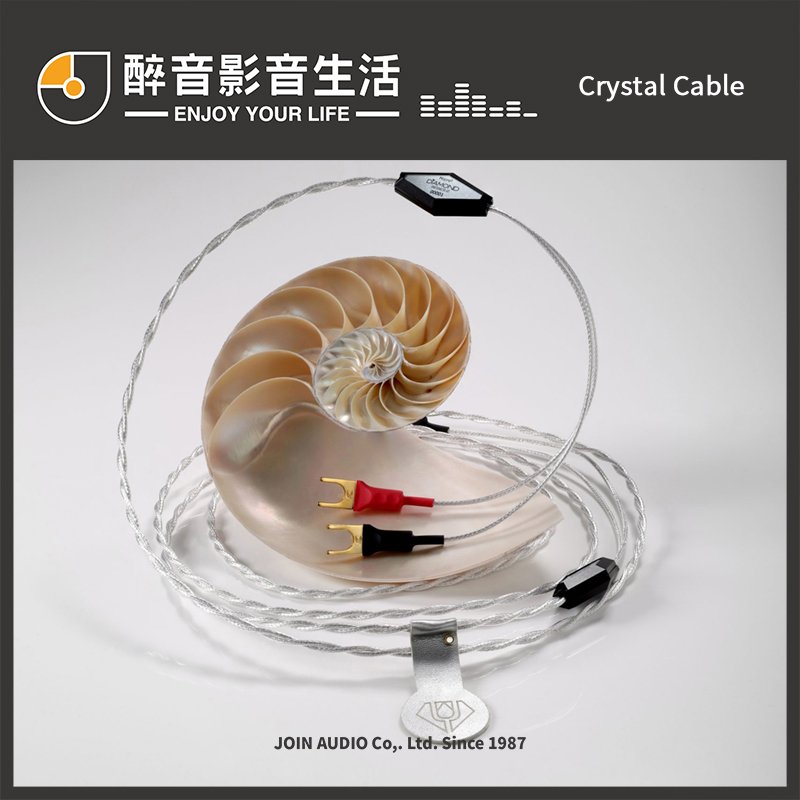 【醉音影音生活】荷蘭 Crystal Cable Micro2 Diamond (2m) 香蕉插/Y插喇叭線.台灣公司貨