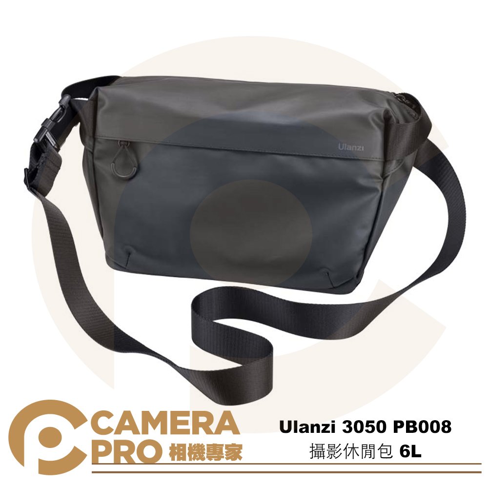 ◎相機專家◎ Ulanzi 3050 PB008 攝影休閒包 6L 側背包 相機包 防水 防刮 耐磨 時尚百搭 公司貨