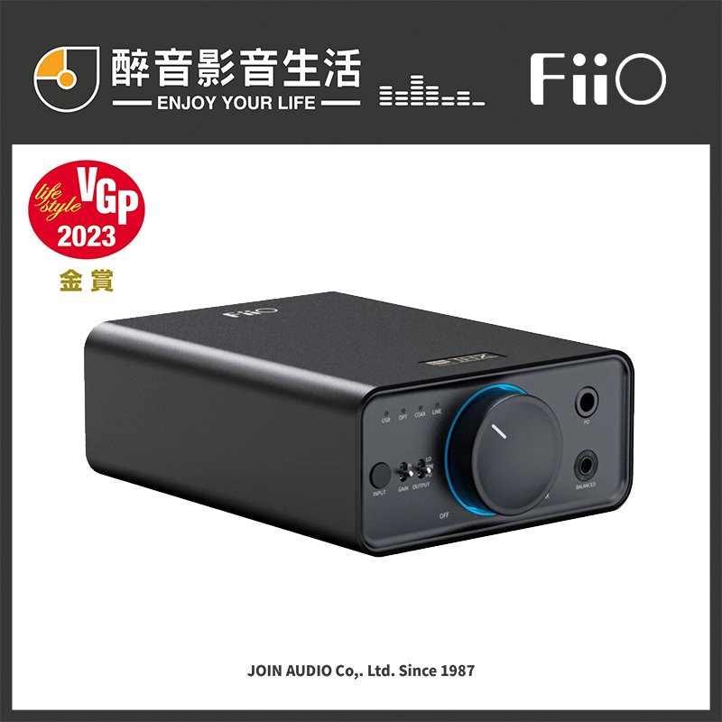 【醉音影音生活】現貨-FiiO K7 桌上型耳機功率擴大機.USB DAC.台灣公司貨