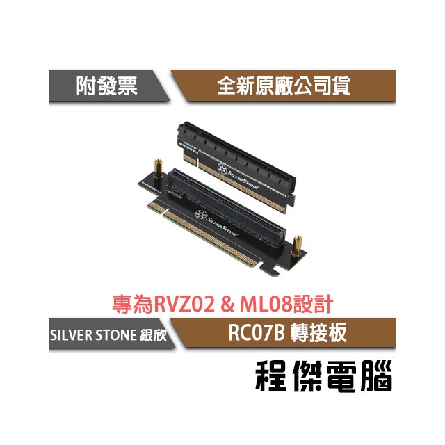 Pci Express X16的價格推薦- 2023年11月| 比價比個夠BigGo