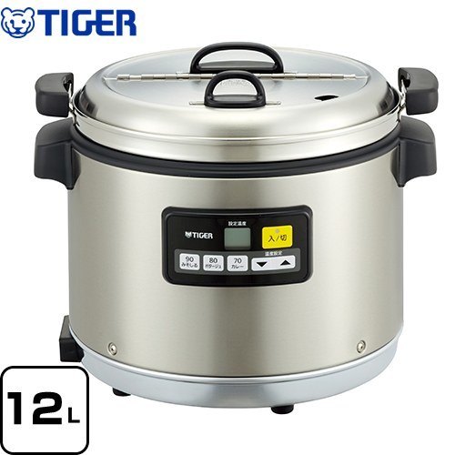 日本公司貨 TIGER 虎牌 JHI-N121 營業用 電子 溫控 保溫湯鍋 12L 商用 保溫鍋 不鏽鋼內鍋 JHI-N120 後繼 日本必買代購