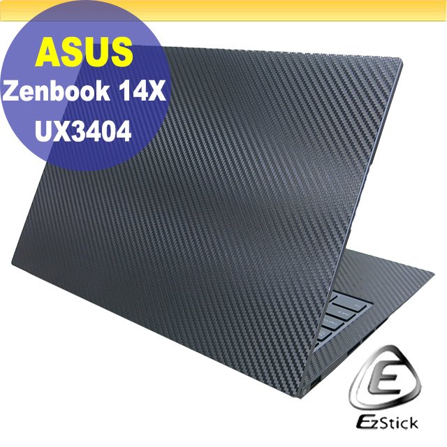 【Ezstick】ASUS UX3404 UX3404VC 黑色卡夢膜機身貼 DIY包膜