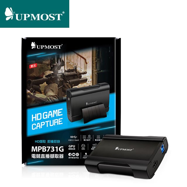 登昌恆 UPMOST MPB731G HDMI 1080P 電競直播擷取器