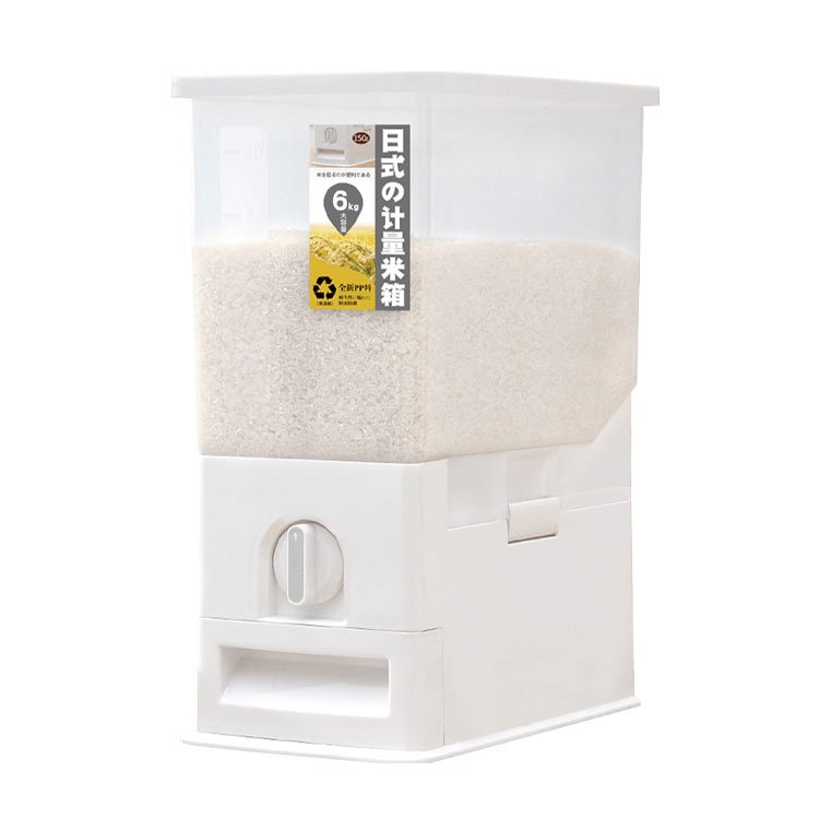 【旋鈕式6KG】日式旋鈕米糧桶 儲米桶 米桶 儲米糧桶 裝米桶 生米桶 儲米罐 儲米盒