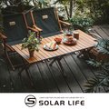 Solar Life 索樂生活 輕量鋁合金木紋蛋捲桌/L 120*60*45cm.鋁合金折疊桌 露營桌野餐桌 戶外摺疊桌