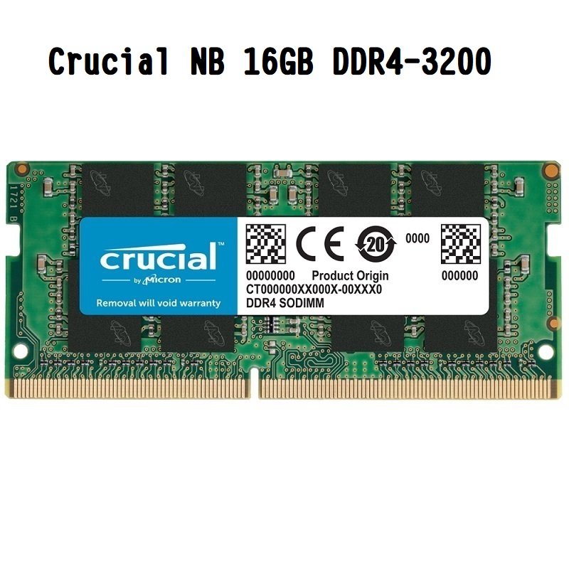 米特3C數位–Micron 美光 Crucial NB 16GB DDR4-3200 筆記型記憶體